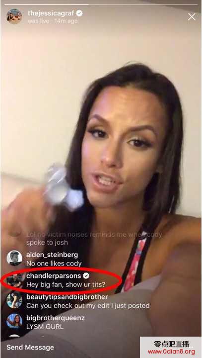 帕森斯看小姐姐直播 要求对方露点