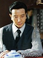 林桃