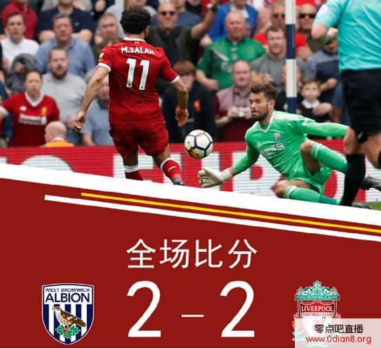 复盘利物浦：速度决定攻防质量，红军习惯性济贫
