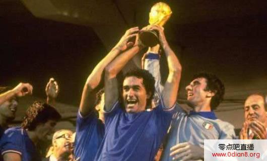 史话世界杯：罗西助意大利82年折桂 球场迎来闯入者