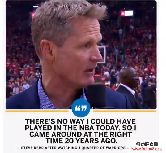 科尔：两支球队都很有天赋 我无法适应现代NBA