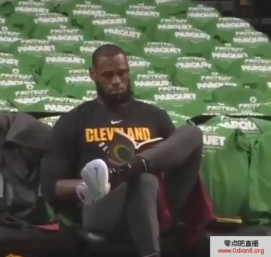 詹姆斯:赛前在看《炼金术士》 这本书适合所有