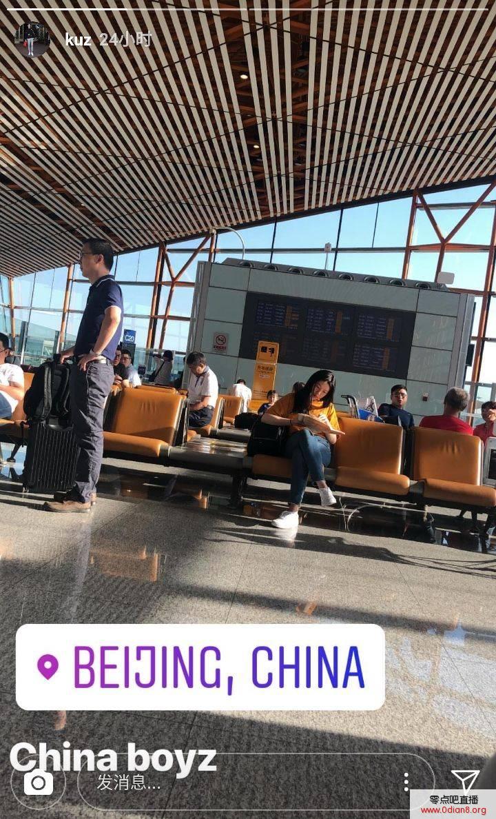 终于到了！库兹马ins晒中国行照片
