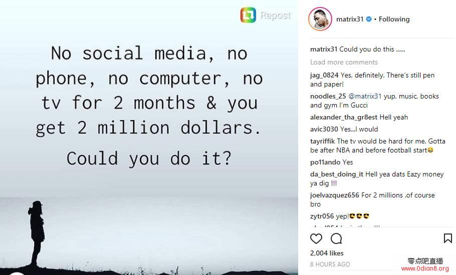 马里昂：坚持两月不做这些事给你200万 你能吗？