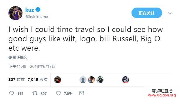 库兹马：想穿越时空看看以前的超巨多么厉害