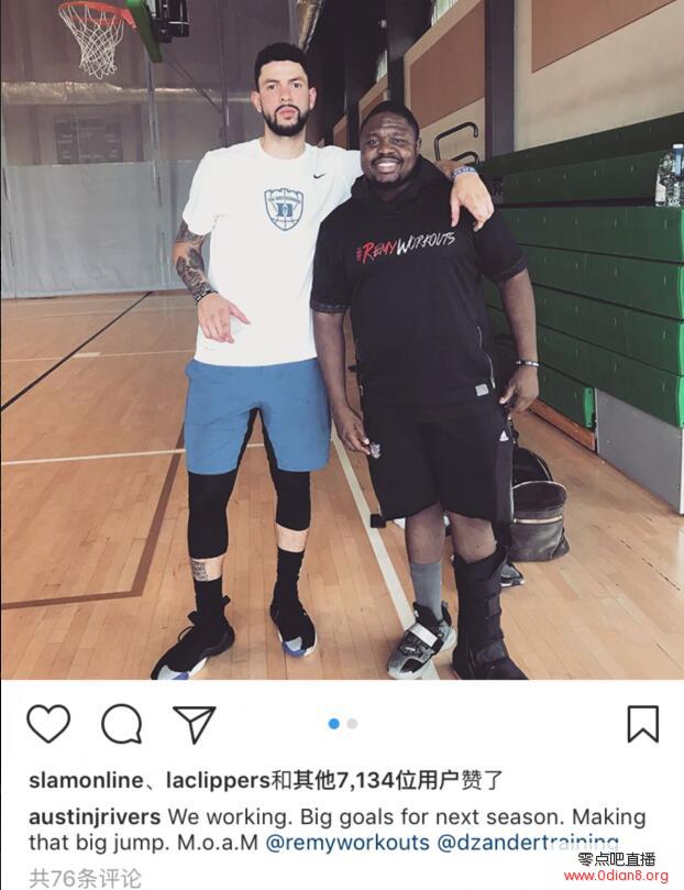 小里弗斯晒训练照：下赛季有大目标