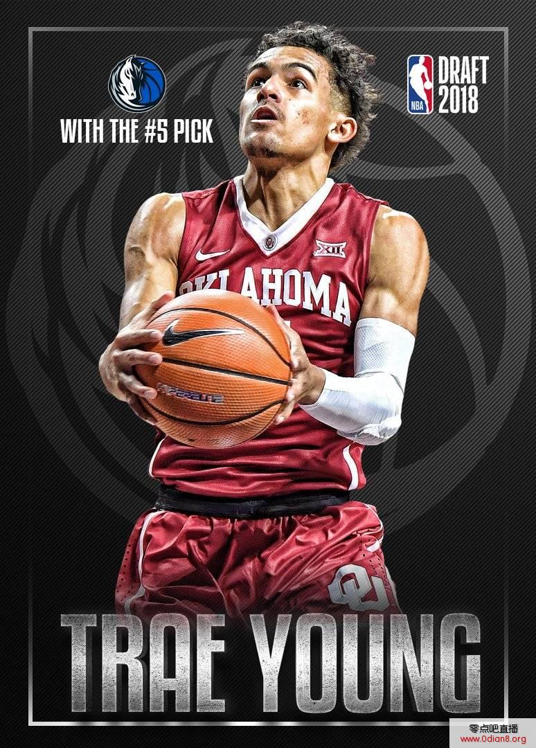 特雷杨成为过去30年第二位在前五顺位被选中的俄大球员