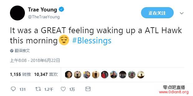 特雷-杨发推：今晨作为一名老鹰球员醒来的感觉很棒