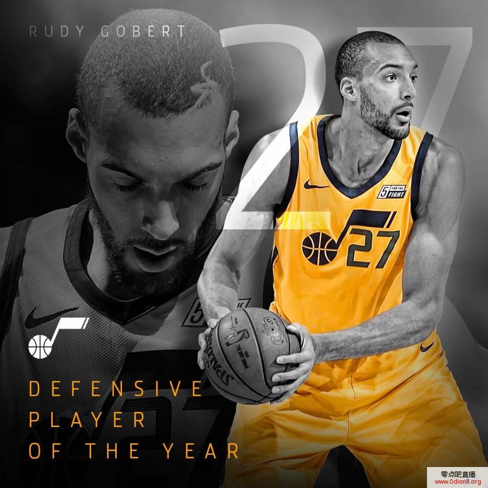 爵士官推祝贺戈贝尔当选年度最佳防守球员