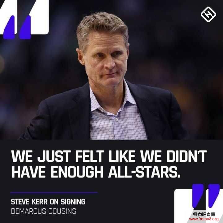 科尔打趣：签约前我们觉得队内的全明星还不够多