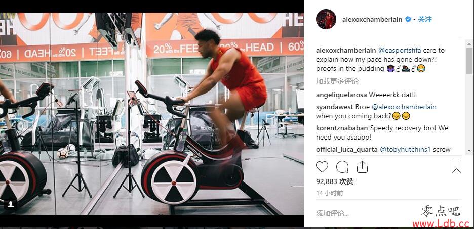 张伯伦发问FIFA19：我的速度评分咋还变低了