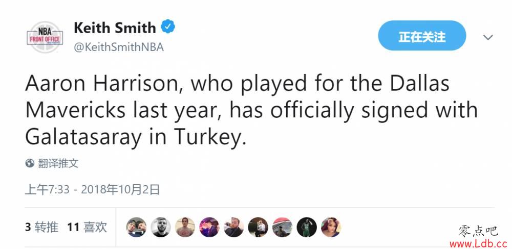 美记：独行侠旧将阿隆-哈里森签约土耳其球队