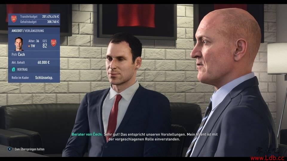 闻过则改，FIFA19给切赫去掉头盔加上领带