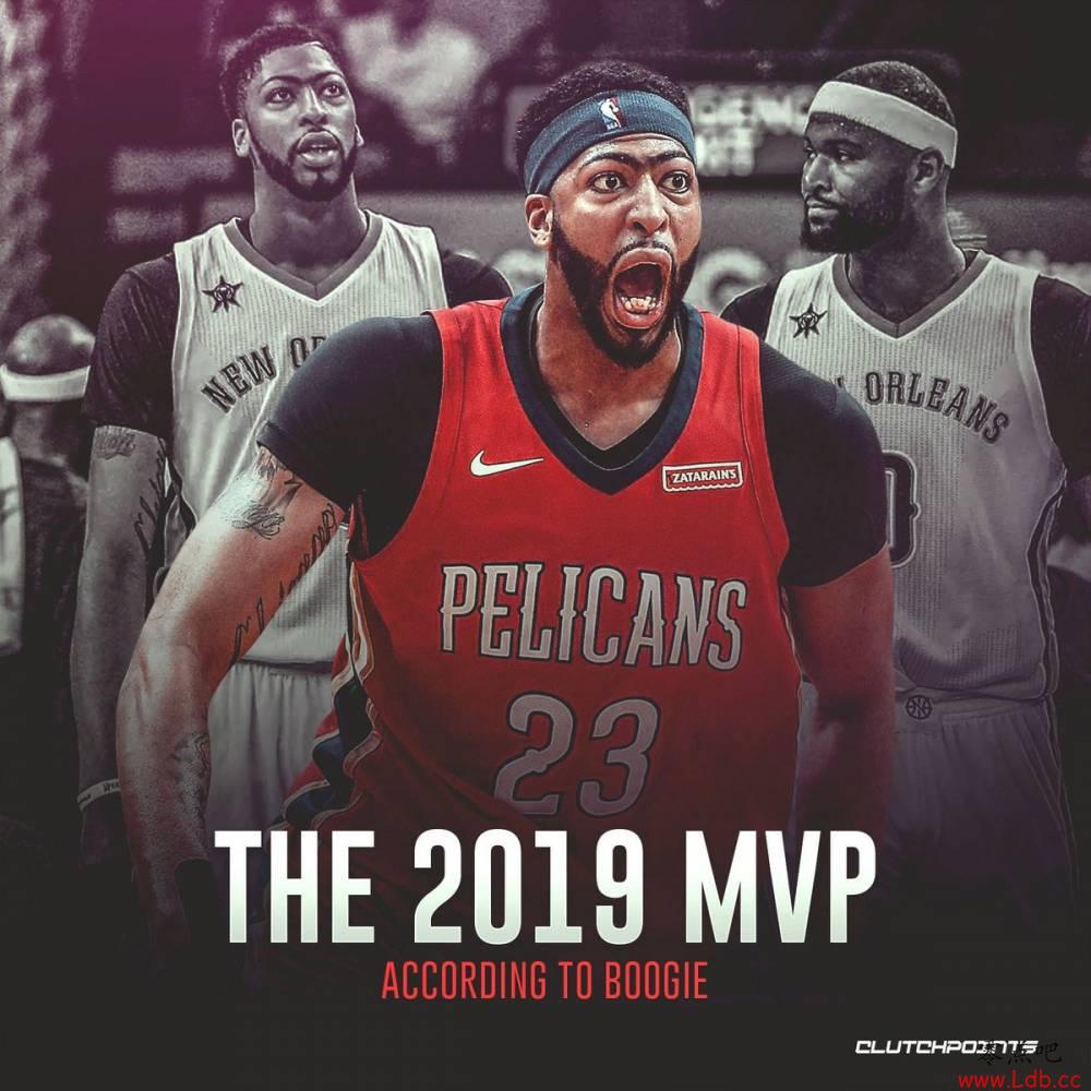 考辛斯：浓眉会是本赛季常规赛MVP
