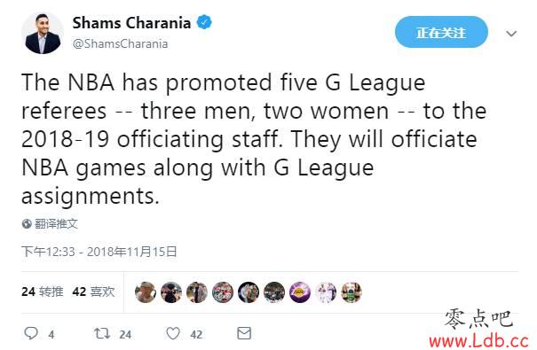 Shams：NBA从发展联盟提拔五位裁判 包括两名女性裁判