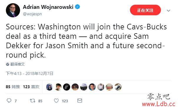 Woj：奇才加入交易 得到德克尔 送出杰森-史密斯&选秀权