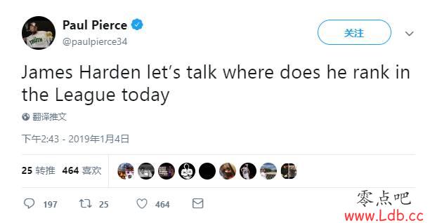 皮尔斯：来讨论下哈登目前在联盟的排名