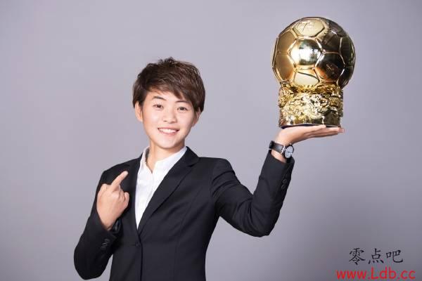 改变足球世界的那些女性:英超是要演大明宫词吗?