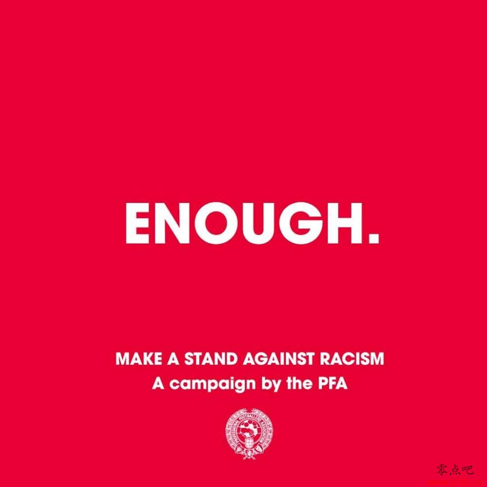 PFA号召反对种族歧视，球队、球员统一更换头像响应
