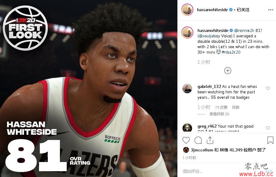 怀特塞德公布自己的NBA2K20能力值：81