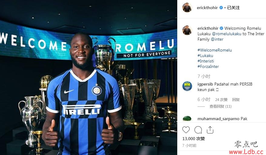拖希尔ins欢迎卢卡库:欢迎来到国际米兰的大家庭