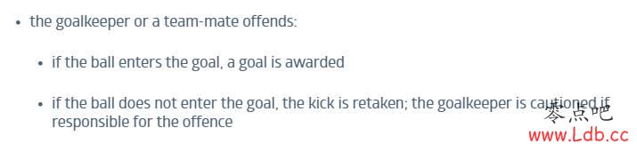 �¹�����ȷ�涨���Ž�Υ�棬�����ط�