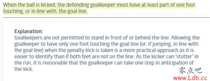 IFAB�����ļ��ж��¹�Ľ���