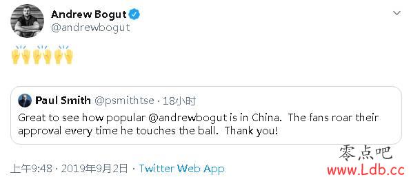 悉尼国王队老板：很高兴能看到博古特在中国这么受欢迎
