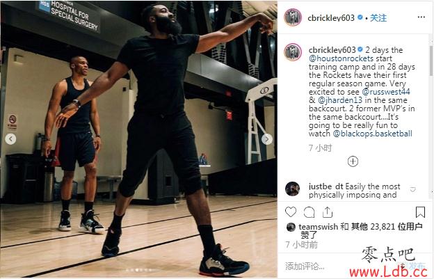 训练师发威登合练照:两位MVP的后场组合一定会很精彩