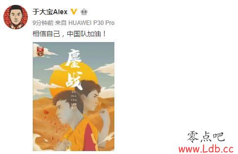 �ڴ�΢��Ϊ���������������Լ����й��Ӽ��ͣ���ͼ��