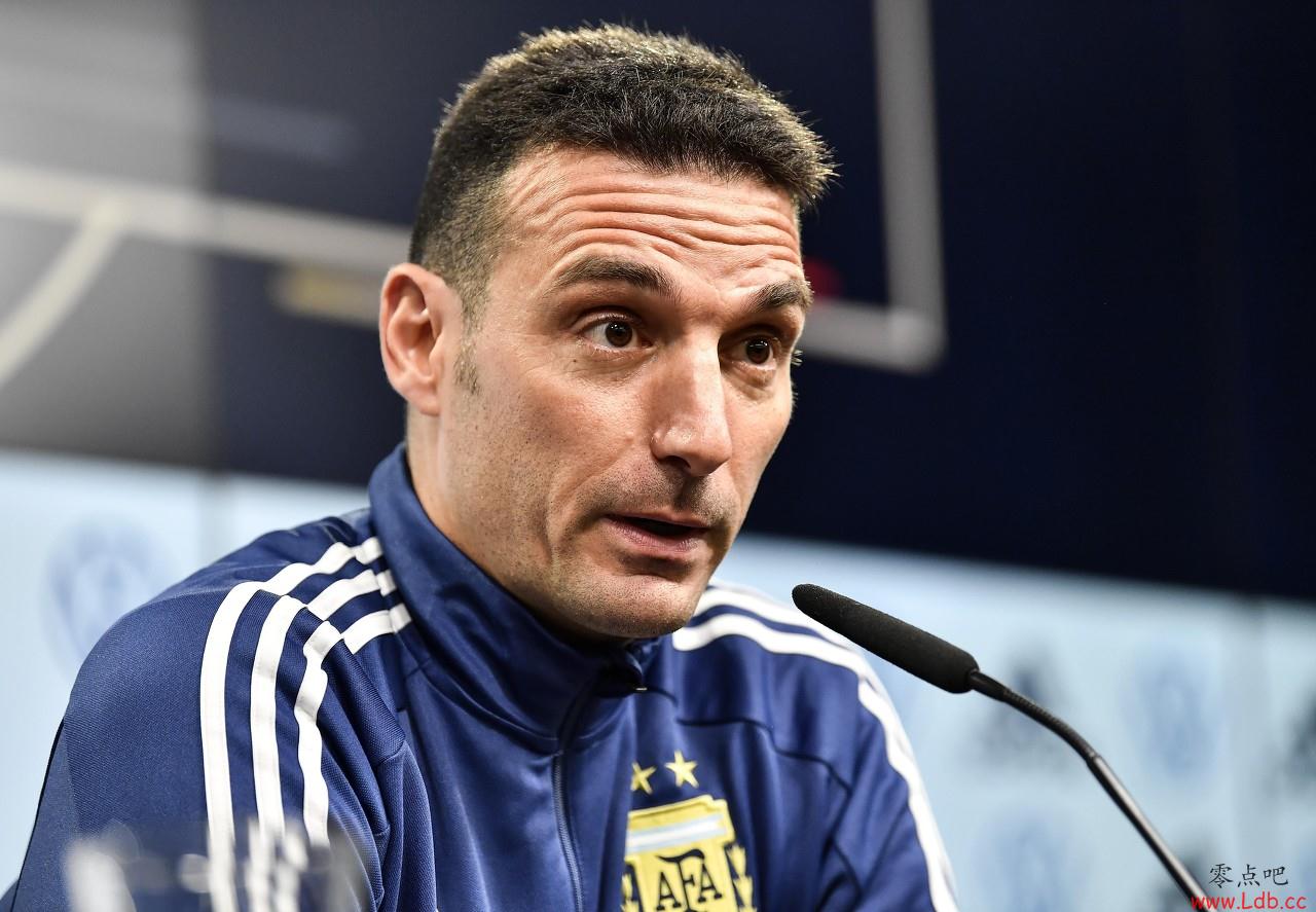 斯卡洛尼:阿根廷团队精神很好 南美区世预赛是最难的