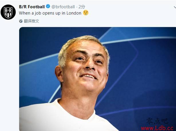 听说伦敦有工作?BR晒穆里尼奥喜感表情包【图】