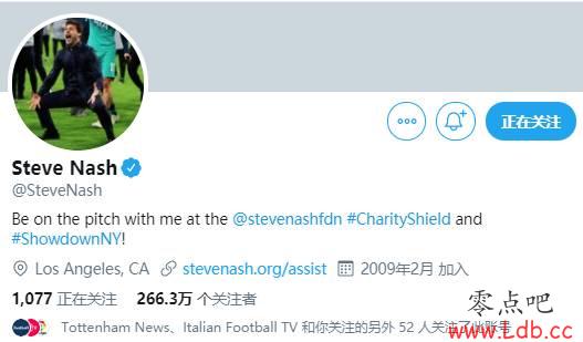 纳什为波切蒂诺下课感到震惊,更换波叔怒吼庆祝照作头像【图】