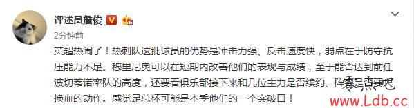 ղ��̸��˧ִ���ȴ̣�Ӣ�������� ���ܱ�������ͻ�ƿڡ�ͼ��