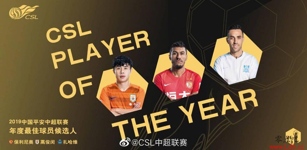 2019гԱѡˣ￡ɡ¡άͼ