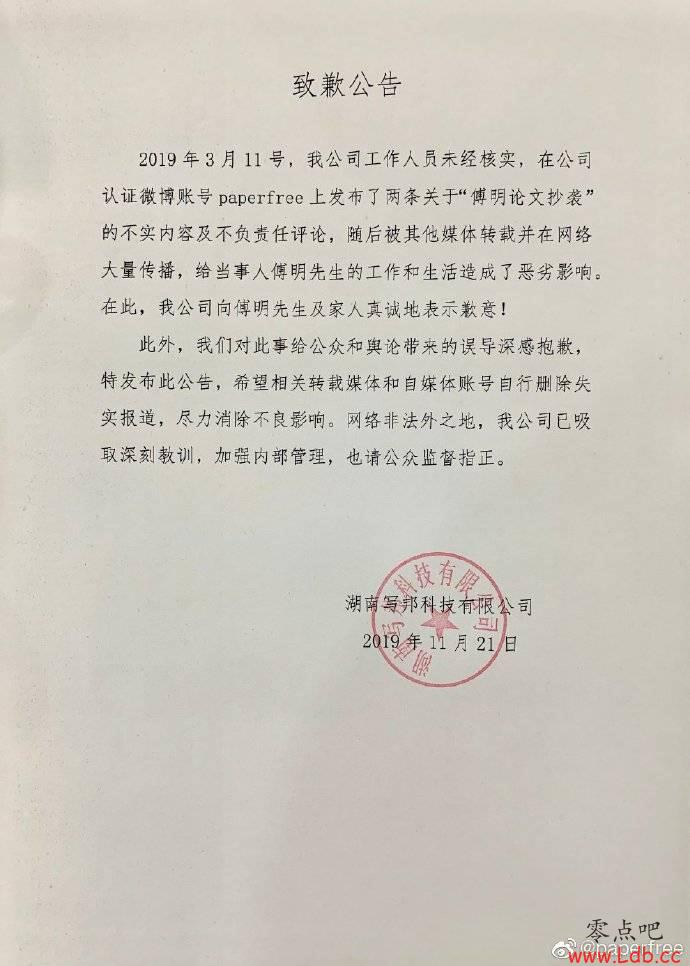 ���Ĳ����������󷢡��������ĳ�Ϯ������������Ǹ��ͼ��