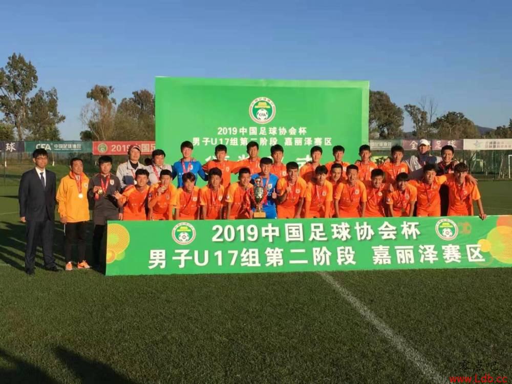 U17��Э�������¯��³�ܰ��������Ա���������Ž���ͼ��