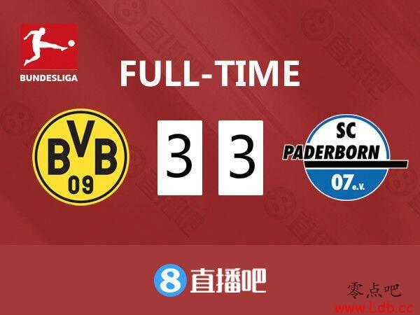 籨ƽ²2-0ͼ