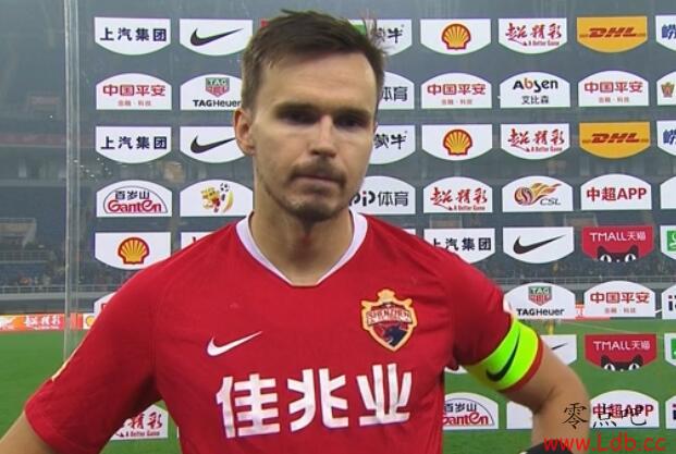 ������˹�����̩��ǳ��ź� ���������Ͼ����Ա��뱣�����ġ�ͼ��