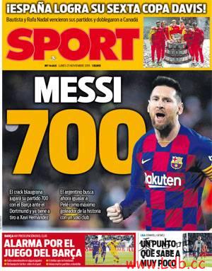 һۣ÷ӭĵ700ʽͼ