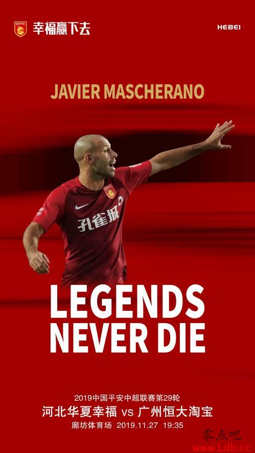 ��ӭ�������ս���������������¾���˹����ŵ&��ά�桾ͼ��