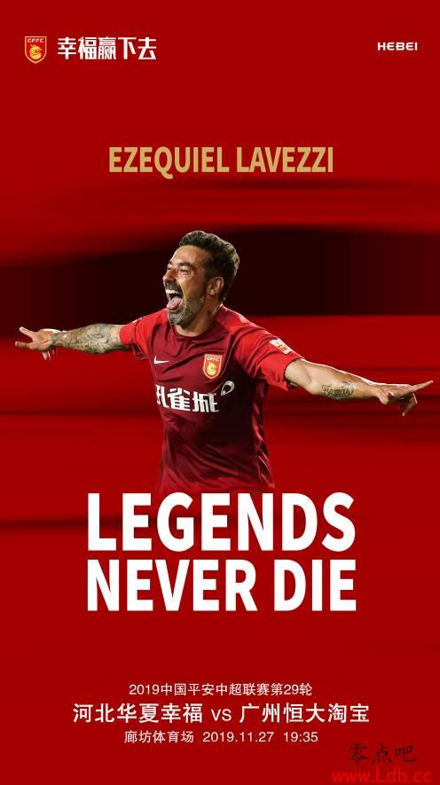 ��ӭ�������ս���������������¾���˹����ŵ&��ά�桾ͼ��