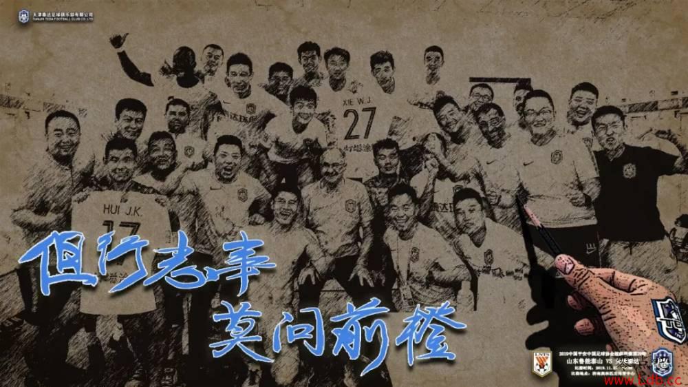 ̩﷢սɽ³ܺ־ Īǰȡͼ