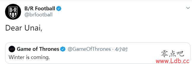 权游剧组发推“凛冬将至”,BR转发调侃埃梅里【图】