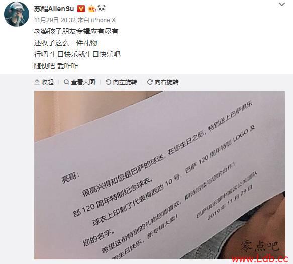 ���ֳ³�����������120�����������£����������ܴ����ͼ��