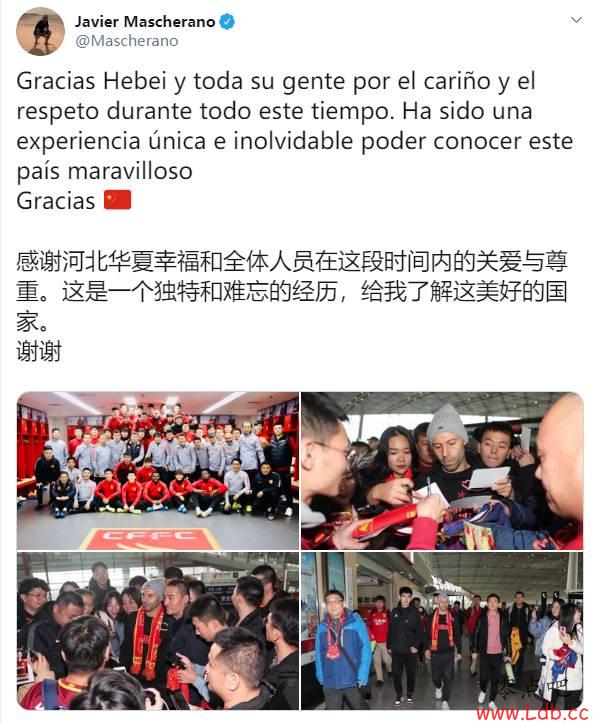 ��˹����ŵ���ƣ����Ƕ��ض������ľ�������лȫ�ӹذ������ء�ͼ��