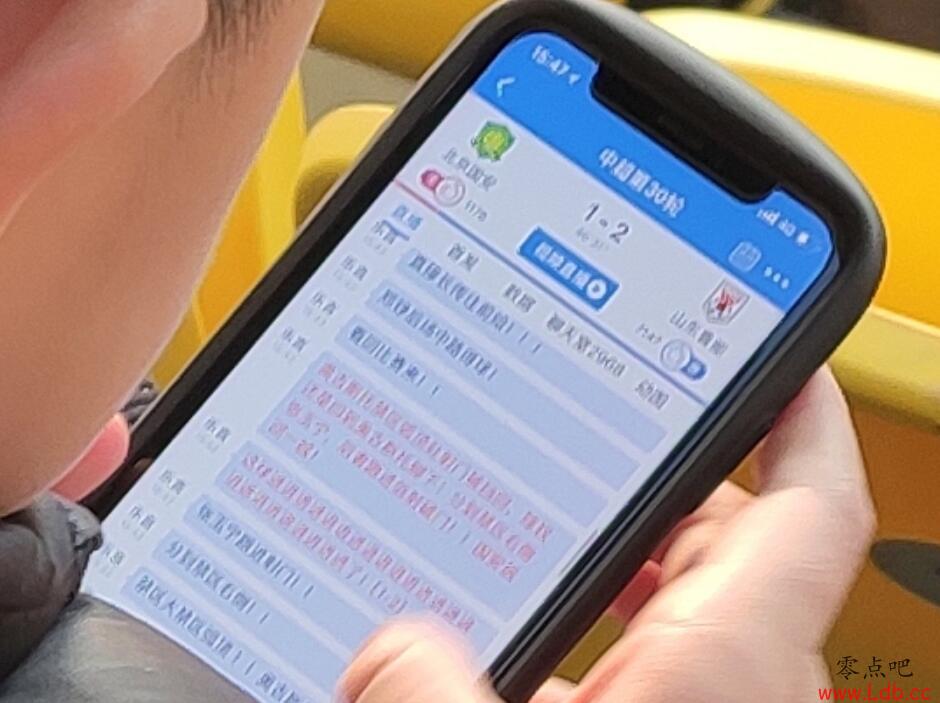 ֱɹս׿СԹעս³ܹؼսͼ