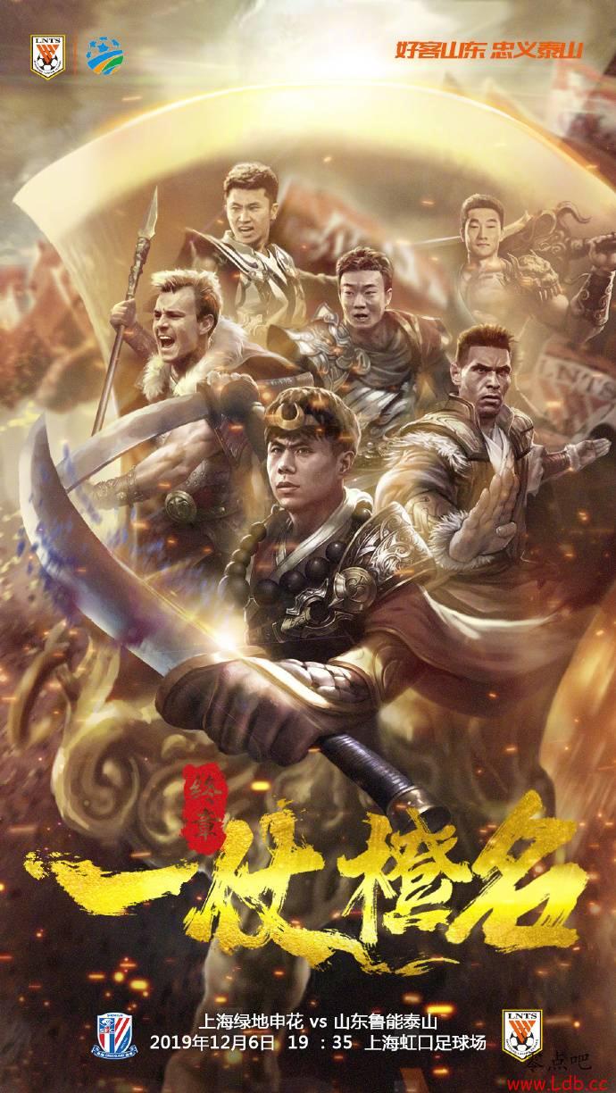 ��Э�������λغ���Ʊ���򣬺��������Ʊ�۸��ѷ���һ����ͼ��