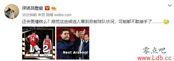 ղ������ѡ�˿���Ŀǰǹ��״�������ܶ����ҽ����ˡ�ͼ��