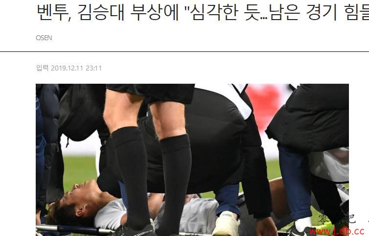 ����ǰ���д����ˣ���ĩս�й�����Ӱ�졾ͼ��